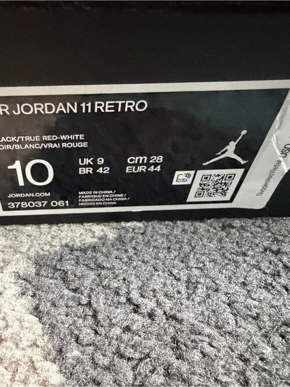 Jordan Black and White Jumpman Box Insert